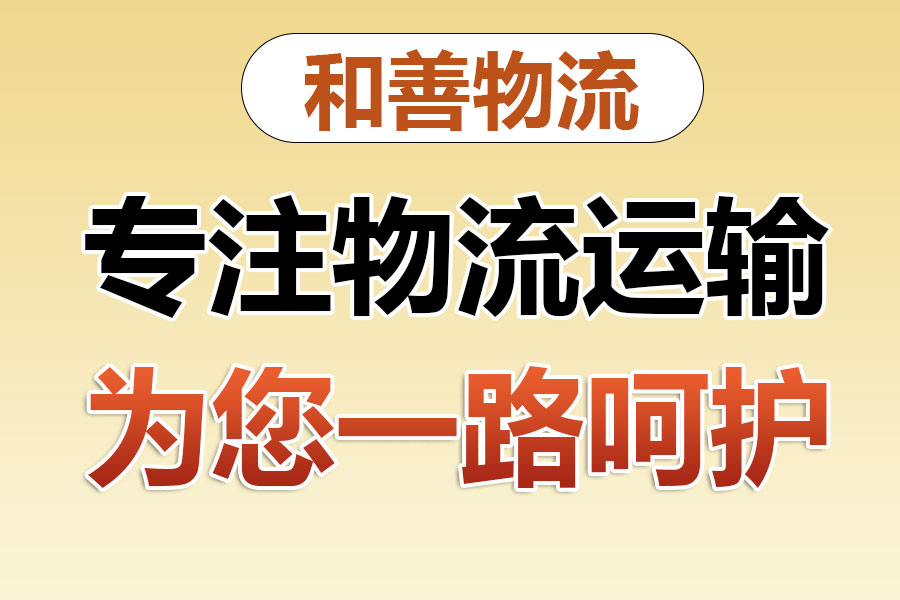 拱墅发国际快递一般怎么收费